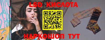 скорость mdpv Краснодар