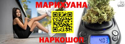 мефедрон VHQ Краснокаменск