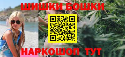 скорость mdpv Краснодар