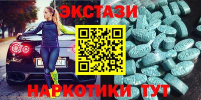 скорость mdpv Краснодар