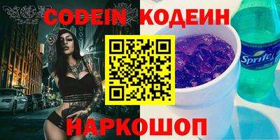 скорость mdpv Краснодар