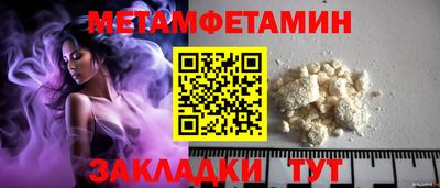 скорость mdpv Краснодар